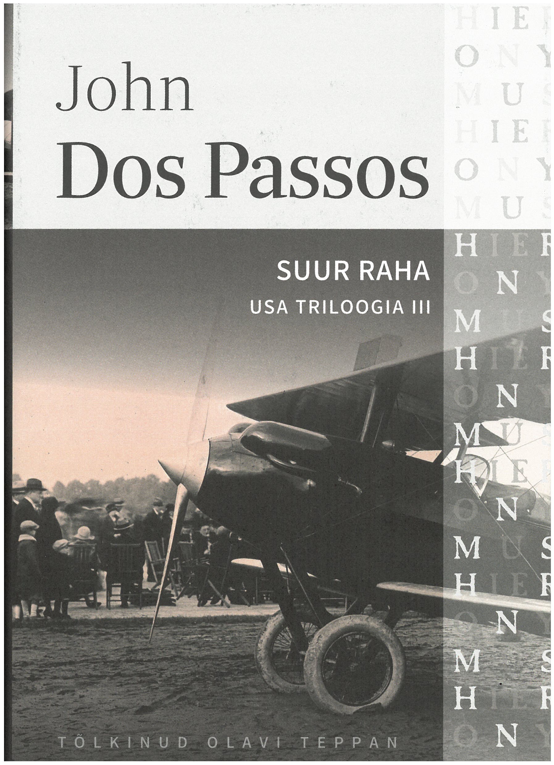 suur raha