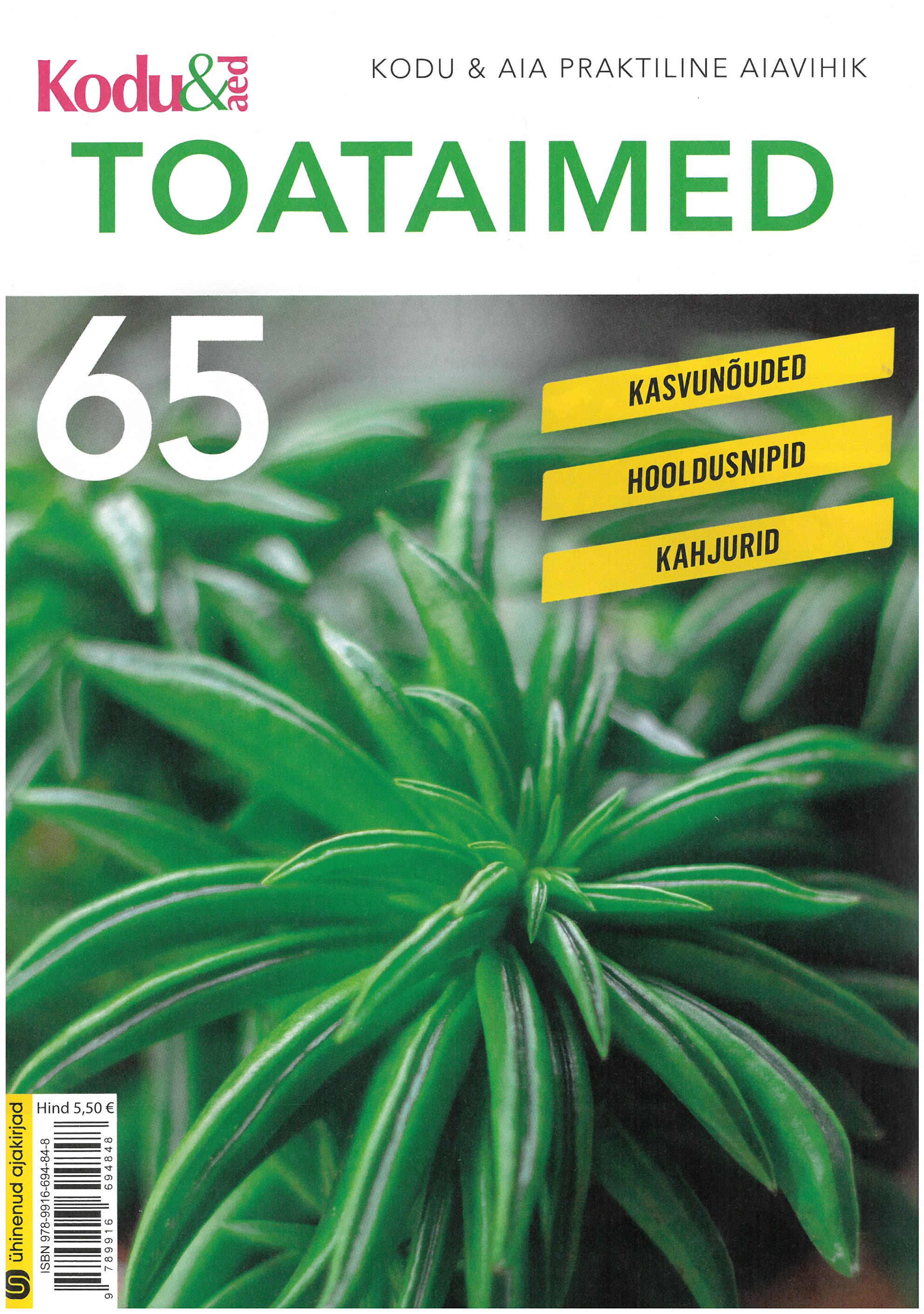 toataimed_kodu_ja_aed.jpg