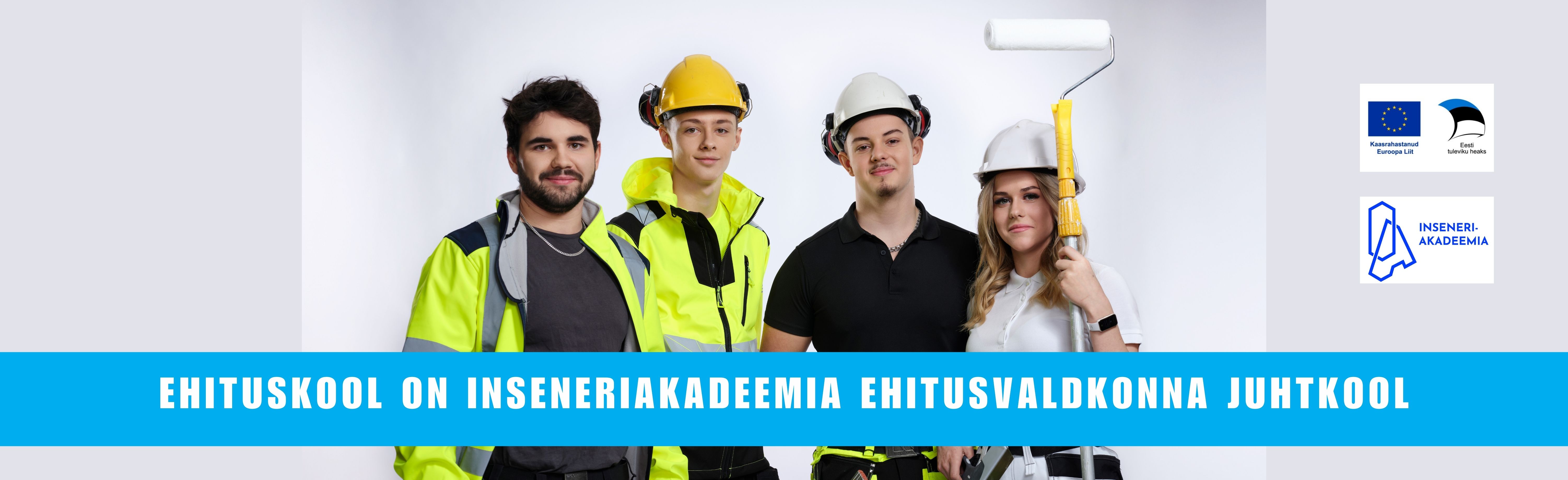 Ehituskool on ehitusvaldkonna juhtkool