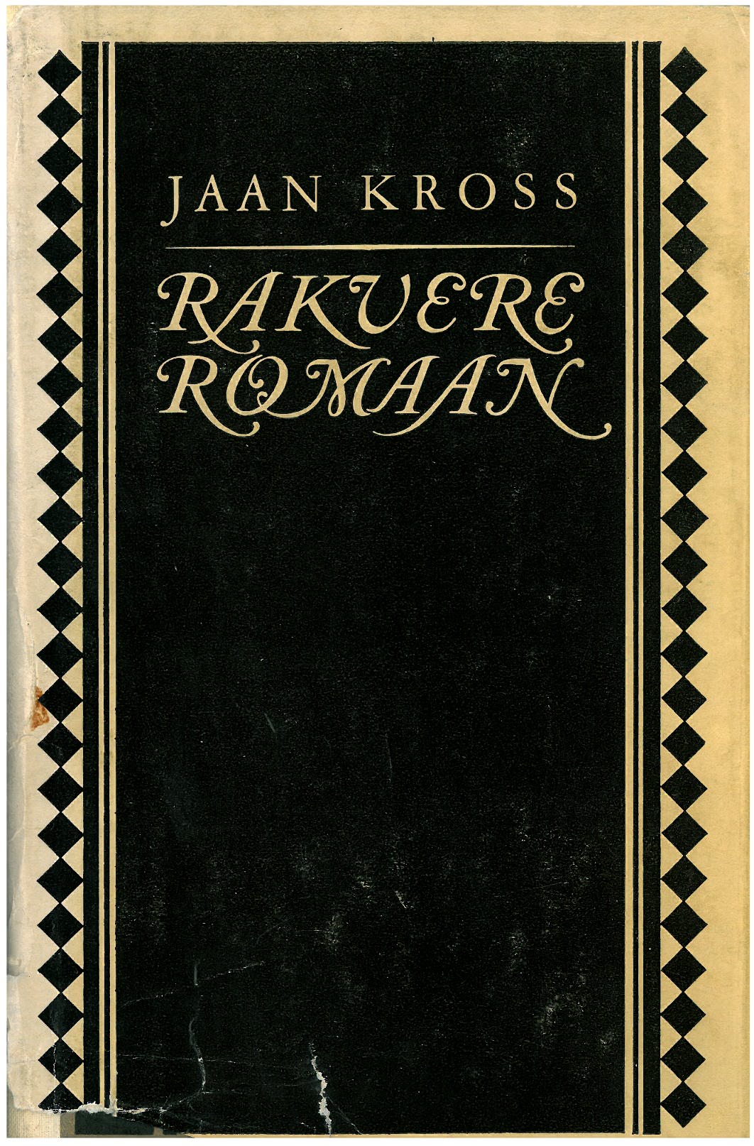 rakvere_romaan.jpg