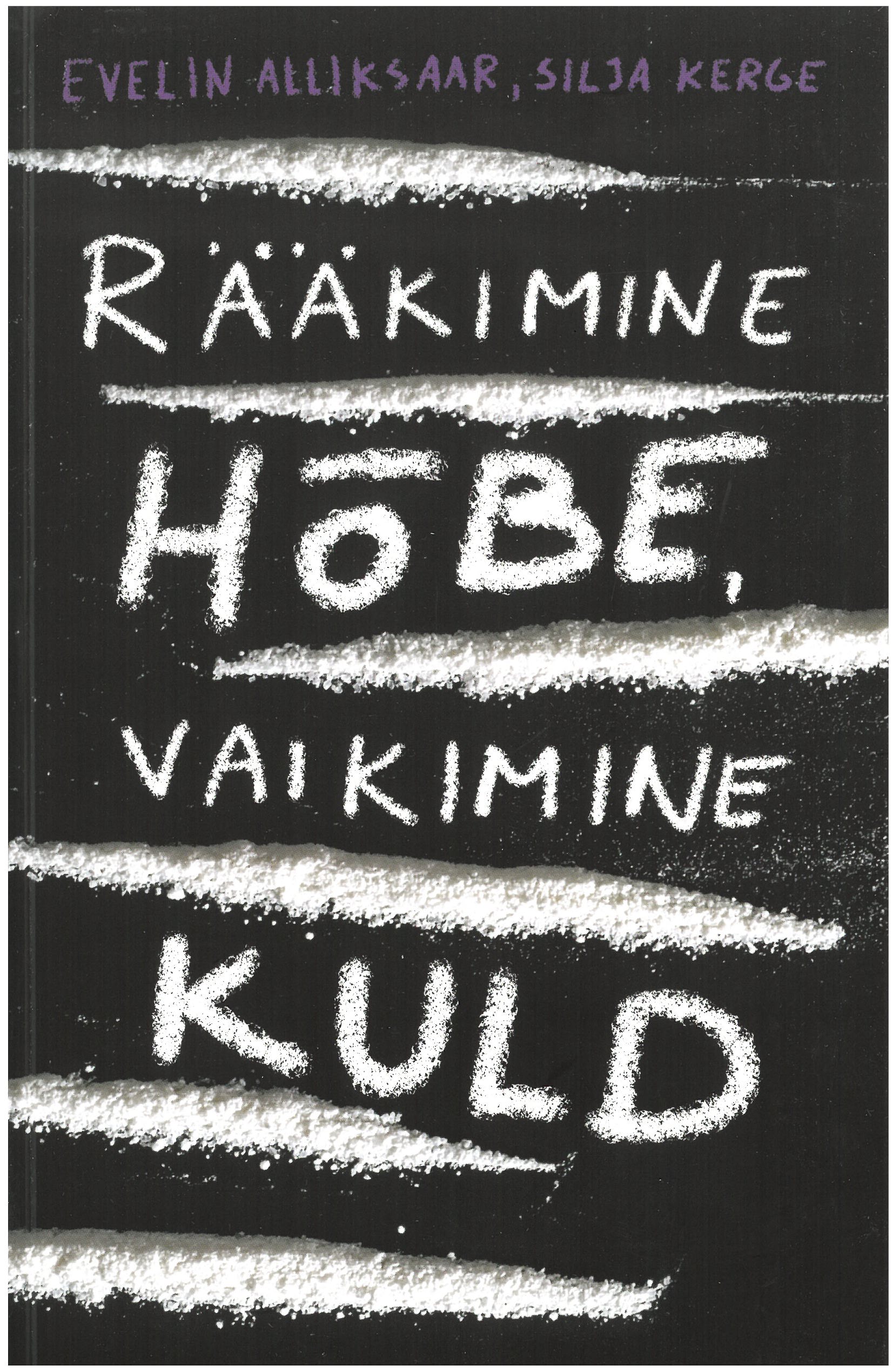 raakimine.jpg