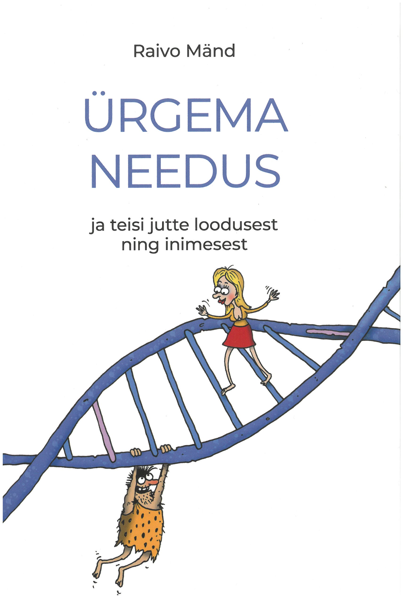 urgema.jpg