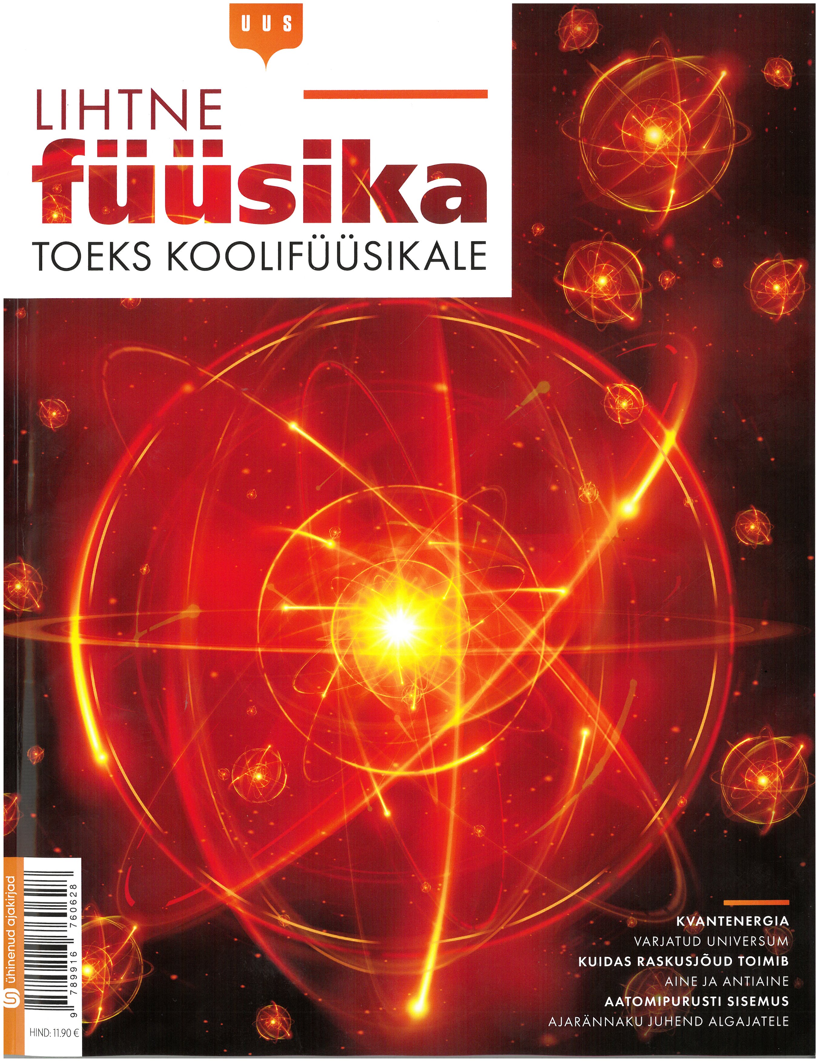 lihtne füüsika
