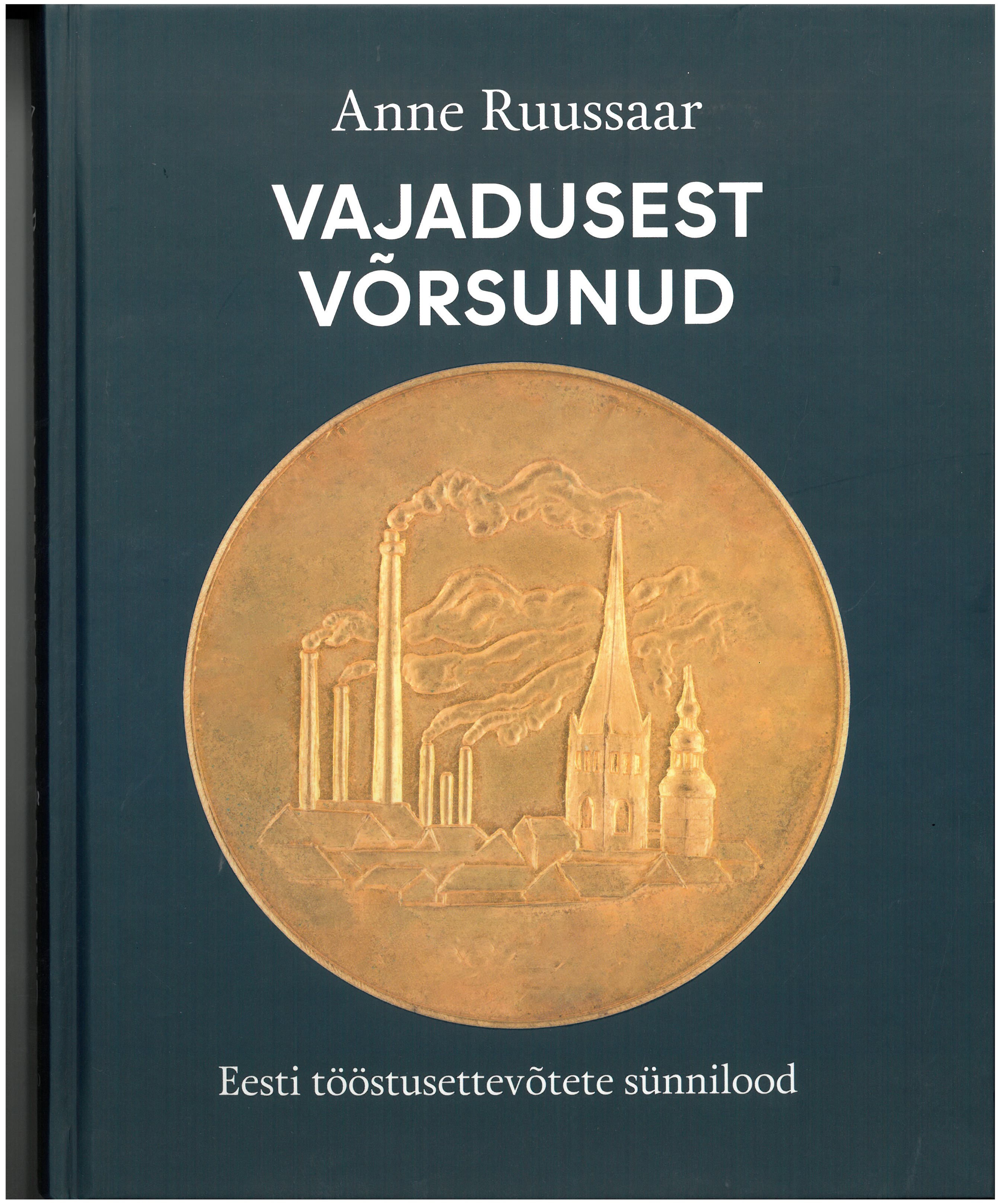 vajadusest võrsunud