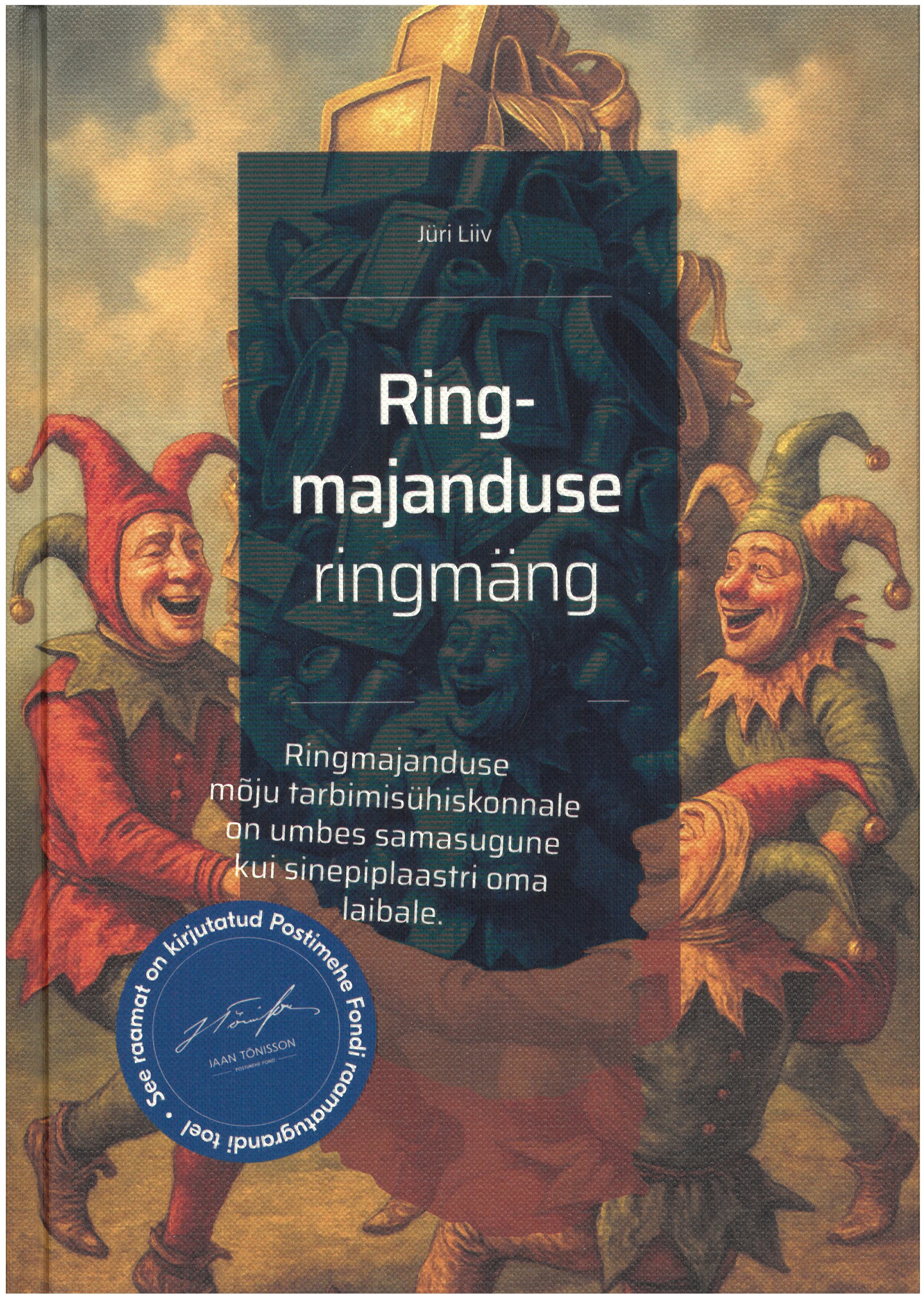 ringmajanduse ringmäng
