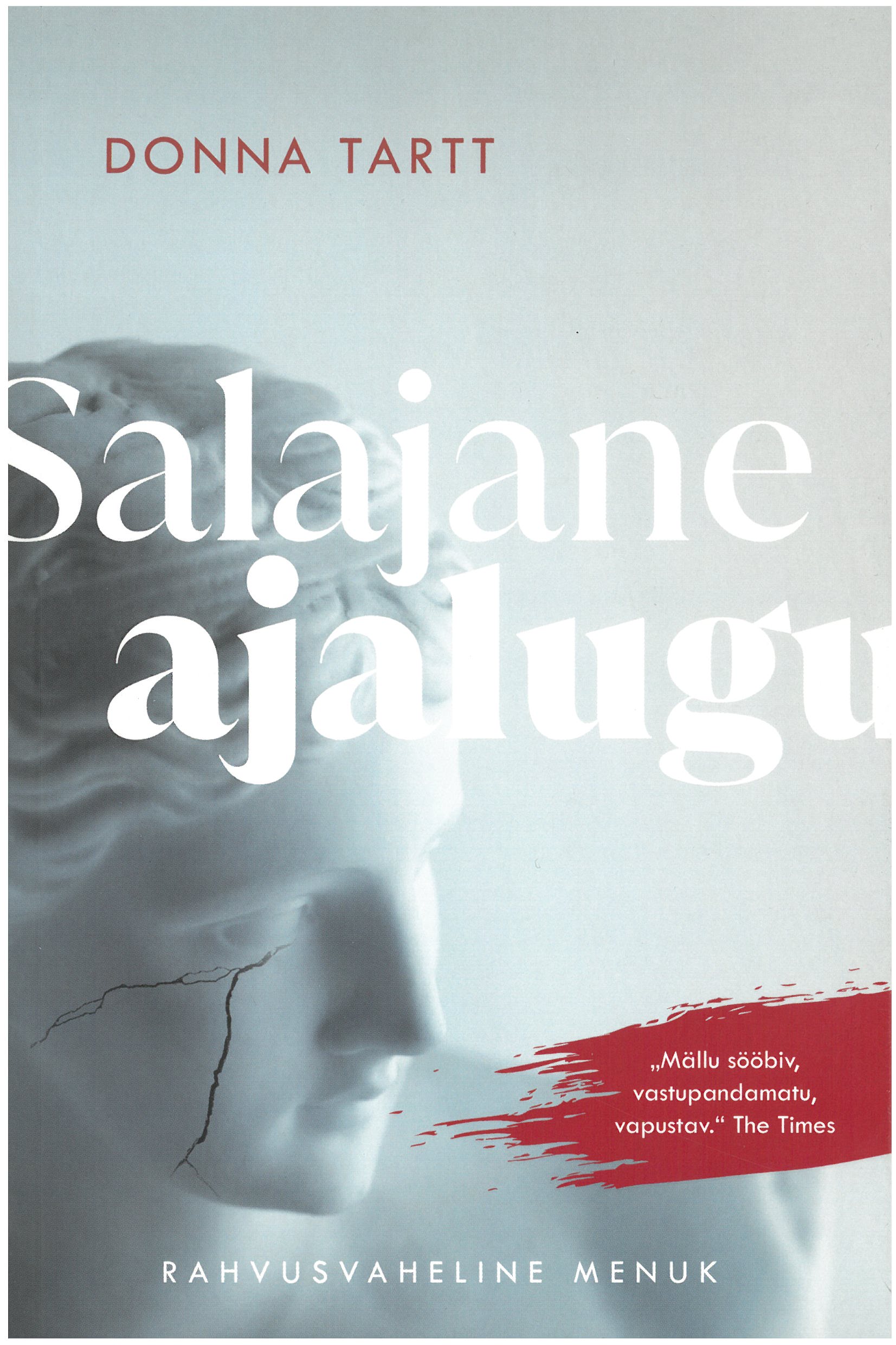 salajane.jpg