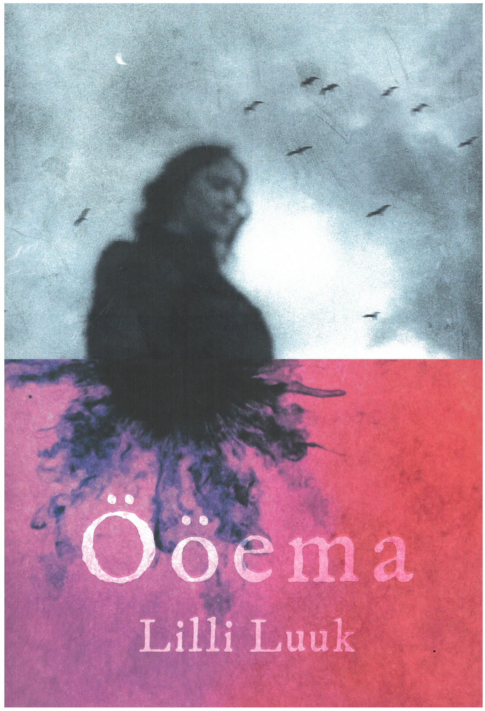 ööema